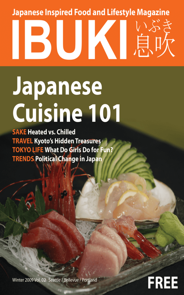 Ibuki Japanese Cuisine 101